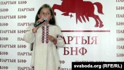 Ганна-Казіміра Церашкова