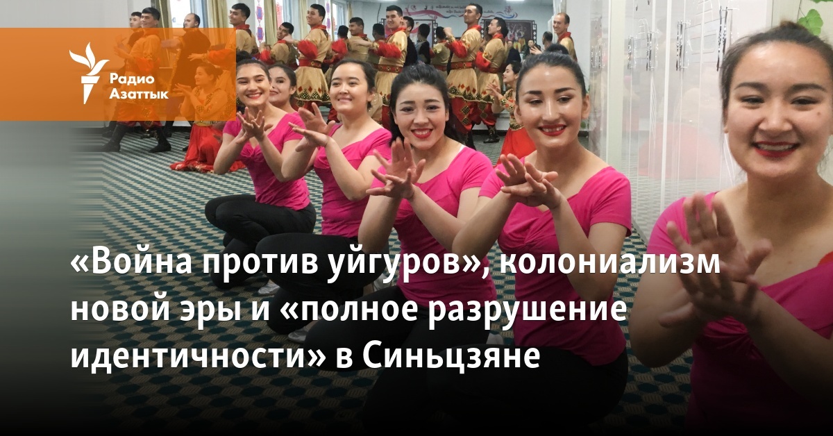Второй Год Новой Эры Второй Год Новой Эры