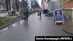 На улицах Великих Лук