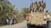 اردوی عراق: چندین قریه در موصل از وجود داعش پاکسازی شدند