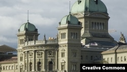 Pallati Federal në Bern - Zvicër