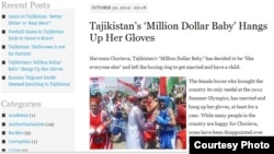 Вебсайт Tajikistan Monitor о бронзовой победе Манижы Чориевой на Олимпиаде в Лондоне