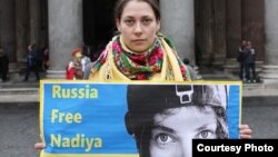 Украинцы требуют освобождения Надежды Савченко, Рим, 11 января 2015 года, фото Алеси Татарин