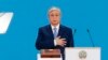 After Nazarbaev: A Review Of Kazakh President Toqaev's Tumultuous First Year