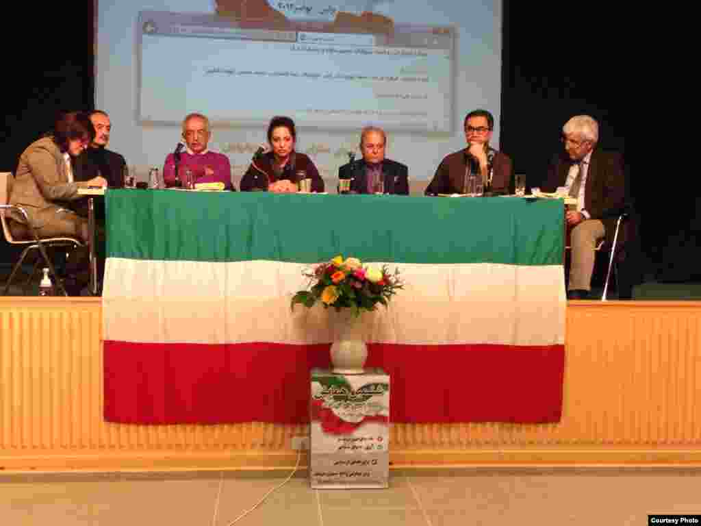 Iranian opposition conference in Berlin