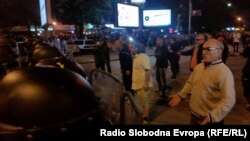 Makedonija protesti