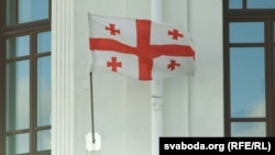 Flamuri i Gjeorgjisë