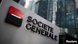 Logo e Bankës Societe Generale 