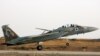تمرین جنگنده‌های اسرائیلی با «نیم نگاهی به ایران»