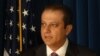 دادستان فدرال نیویورک می‌گوید رئیس‌جمهوری آمریکا او را «برکنار کرده‌است»