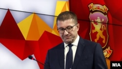 Христијан Мицкоски