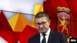 Христијан Мицкоски