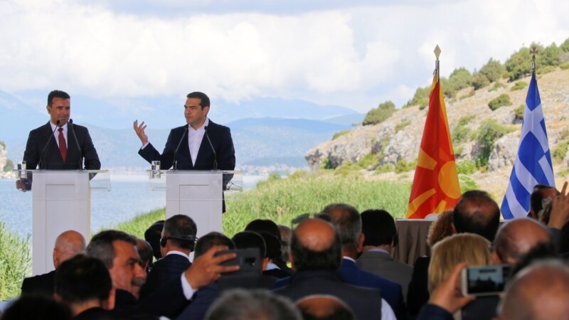 Skoplje i Atina ponovo u prepirci oko imena Sjeverne Makedonije