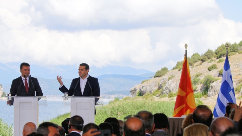 Ципрас - Договорот од Преспа ќе биде ратификуван од грчкиот Парламент