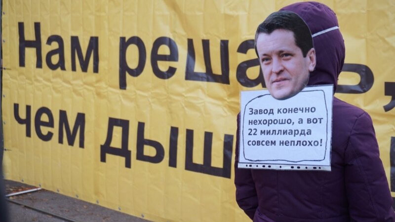 Противники МСЗ готовы установить палаточный лагерь в центре Казани