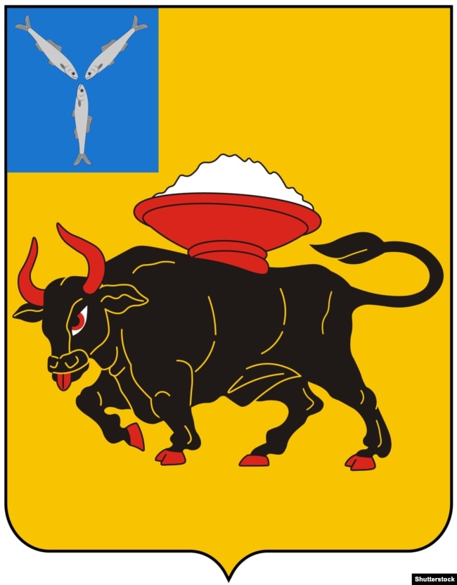 Герб нинішнього міста Енгельса Саратовської області Росії. Бик і сіль на гербі нагадують про українських чумаків, що були у ХVІІІ століття засновниками Покровської слободи (від 1931 року міста Енгельса). Поволзькі німці називали місто Kosakenstadt