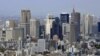 Neft Fondu $432 milyona Yaponiyada bina aldı