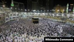 Mecca, or the Grand Mosque