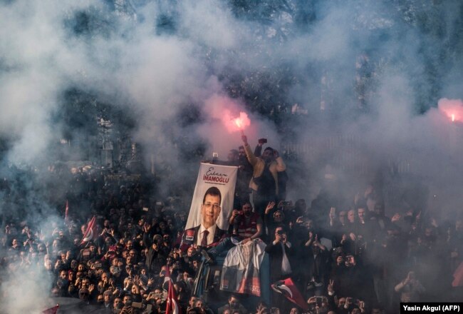 Митинг активистов РНП в Стамбуле. 17 апреля 2019 года