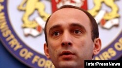 Grigol Mgaloblishvili