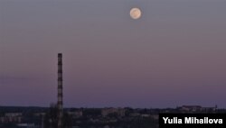 Superluna „roz”, Chișinău, aprilie 2020