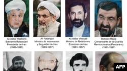 Pictures depicting the men for whom Argentina has issued international arrest warrants for the bombing