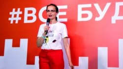 Юлія Клименко, депутатка від фракції «Голос»