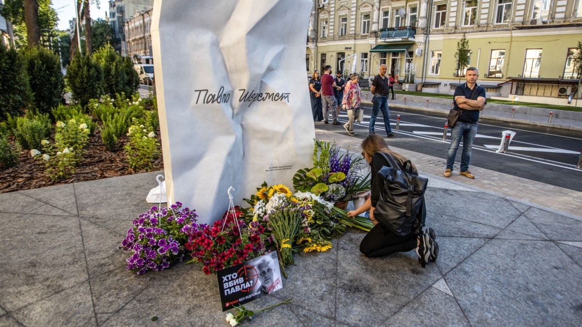 Посольства західних країн вшанували пам’ять Шеремета в роковини вбивства