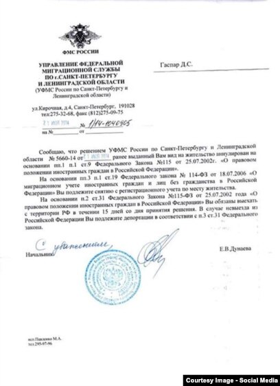 Почему Я Хочу Служить В Фсб Реферат Почему Я Хочу Служить В Фсб Реферат