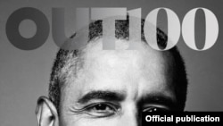 Out magazine Obama cover