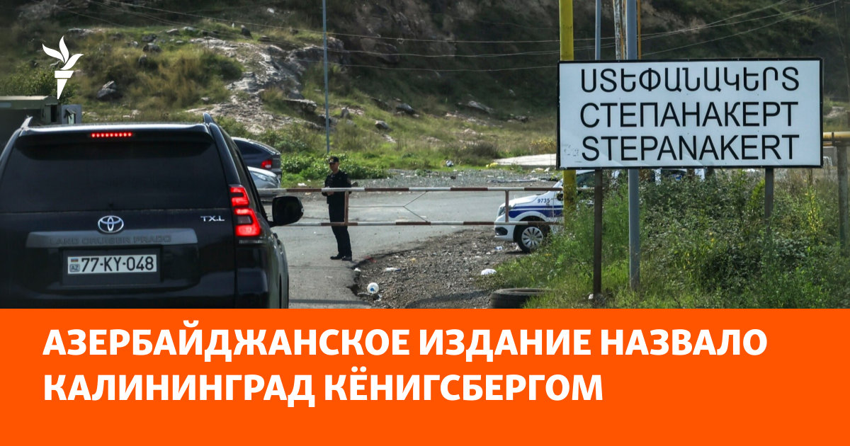 www.svoboda.org