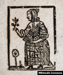Ведьма. Гравюра. Около 1700-1720
