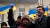 Kyiv Rally Demands End To 'Repression'
