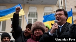 Protesters outside the presidential administration demanded the end of political repression in Ukraine.