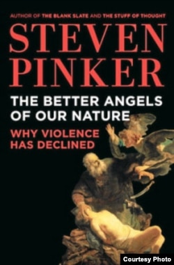 Книга Стивена Пинкера