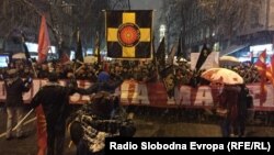 Протест во Скопје за одбрана на името на државата и идентитетот на нацијата. 