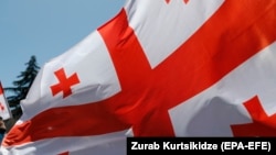 თანამედროვე საქართველოს სახელმწიფო დროშა