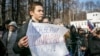 Десятиклассник, который не любит Путина. Как школьник критиковал президента, а после им заинтересовалась полиция