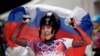Seven Russian Bobsled, Skeleton Athletes Allowed To Compete In World Cup