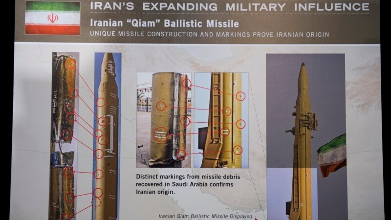 Irani kërkon kontrollimin e raketës së ekspozuar nga amabasadorja amerikane