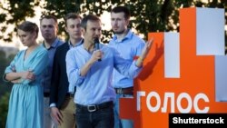 Колишній лідер партії «Голос» Святослав Вакарчук зі своїми однопартійцями. Київ, червень 2019 року