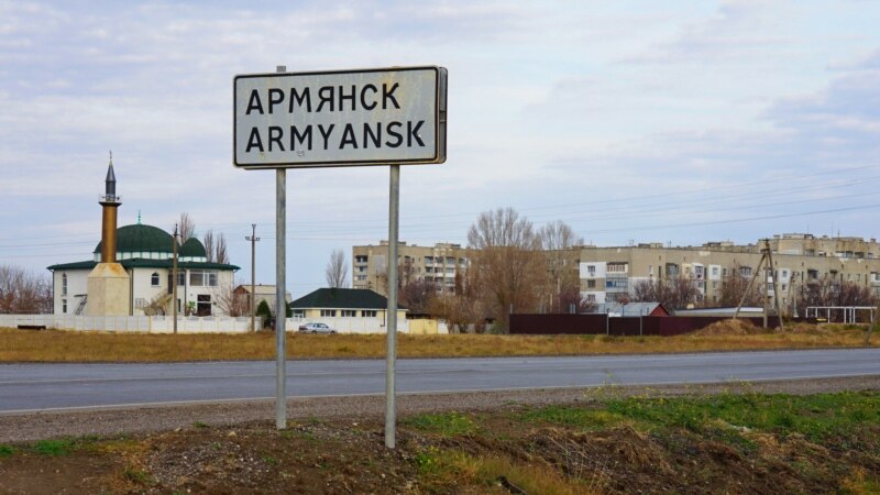 Жители Армянска остались без света и воды