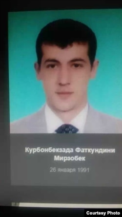 Фатҳиддин Қурбонбекзода