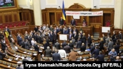 Ukrayna parlamenti