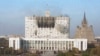 RUSSIA – October rebellion. A view of the White House after the attack. Moscow, October 4, 1993