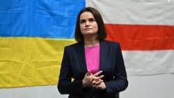 «Історичний візит» Світлани Тихановської до Києва