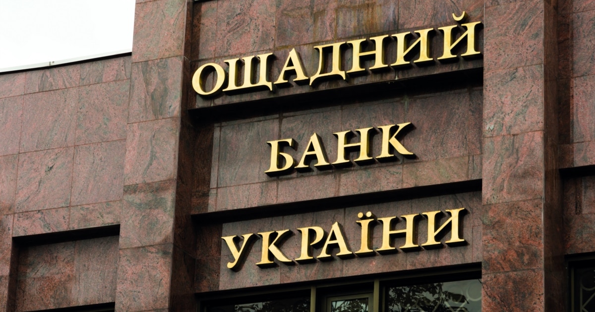 юридичної підстави для затримання інкасаторів в Угорщині немає, подібні рейси виконувались щотижня