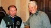 Борис Ельцин и Леонид Кучма, соавторы договора о русско-украинской дружбе. Подмосковье, ноябрь 1997