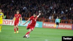 United Kingdom -- Henrikh Mkhitaryan (Micki) Manchester United, Armenian International, undated