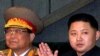 کره شمالی؛ پدر، پسر و نوه در حکومتی اسرارآمیز